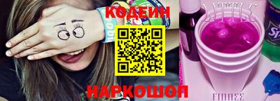 ПСИЛОЦИБИНОВЫЕ ГРИБЫ Абакан