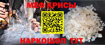 экстази Апшеронск