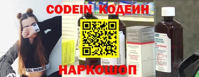 экстази Апшеронск