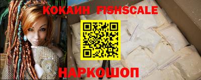 сатива Апрелевка