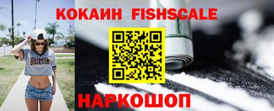 сатива Апрелевка