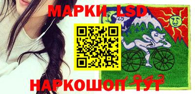 сатива Апрелевка