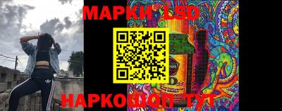 соль курить ск Аргун