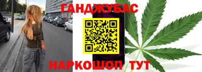 экстази Апшеронск