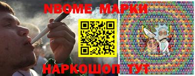 сатива Апрелевка
