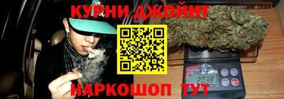 экстази Апшеронск