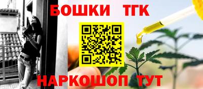 сатива Апрелевка