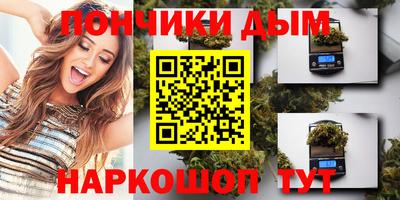экстази Апшеронск