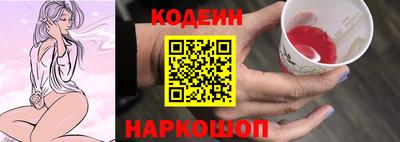 сатива Апрелевка