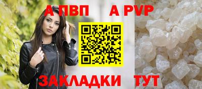 экстази Апшеронск