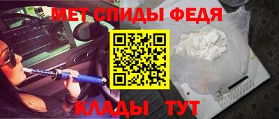 сатива Апрелевка