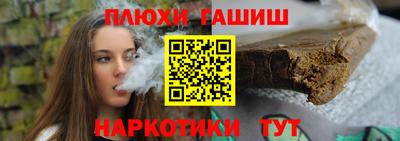 сатива Апрелевка