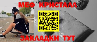 соль курить ск Аргун