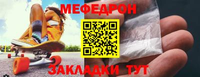 соль курить ск Аргун