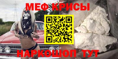 сатива Апрелевка